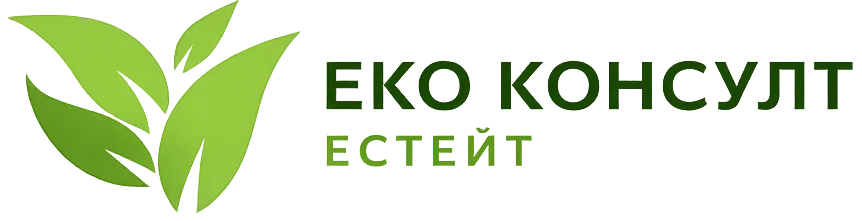 ЕКО КОНСУЛТ ЕСТЕЙТ